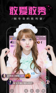91抖音 v5.3图