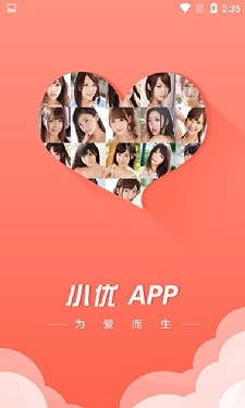 小优短视频 v6.325图