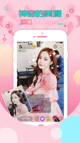 huluwa官方版下载app v5.3图