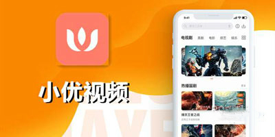小优视频下载