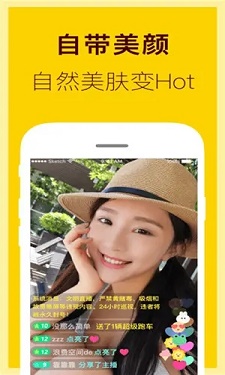 小笛短视频 v6.325图