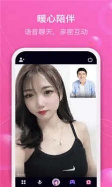 鲸梦直播 v6.325图