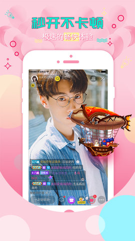 huluwa官方版下载app v5.3图