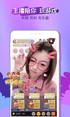 huluwa官方版下载app