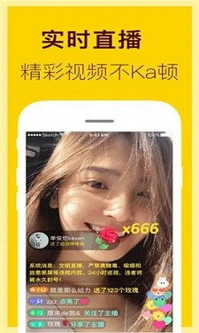 小笛短视频 v6.325图