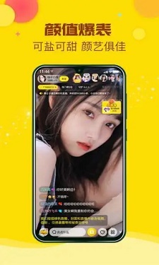 小笛短视频 v6.325图