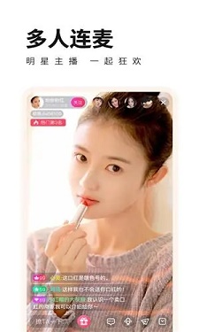 魅影直播游客免登录