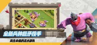 忍者神龟传奇 v2022.04.06.16图
