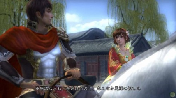 真三国无双5移植版 v1.3.3图