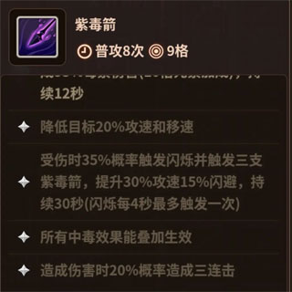 浮石之旅