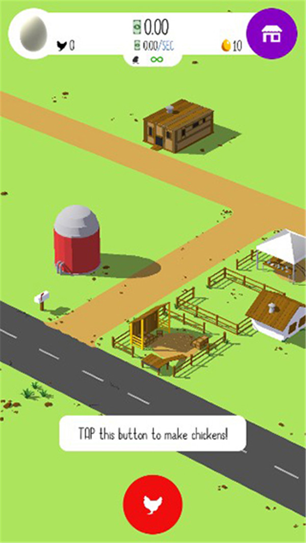 养鸡公司 v1.33.2图