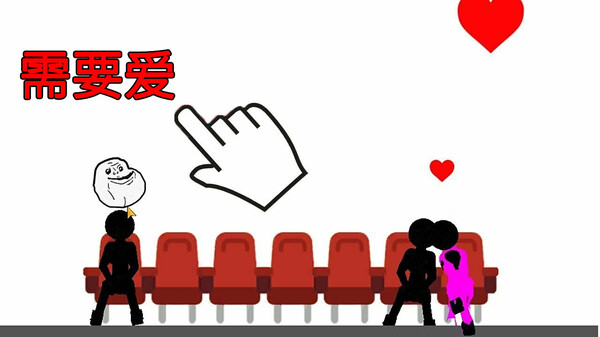谁先死 v2.4图