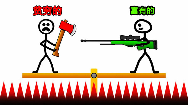 谁先死 v2.4图