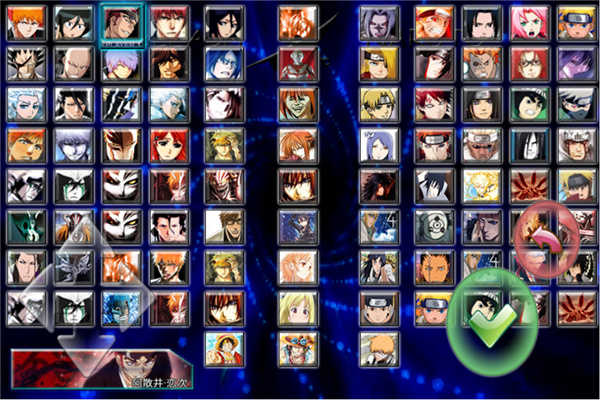 死神vs火影手机版 v3.8.2图