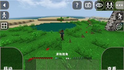 生存战争2.3联机版下载 v1.29.25.0图