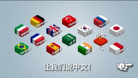 沙威玛传奇(无限金币)