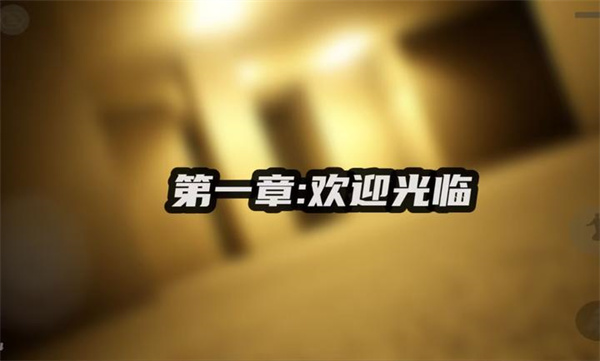 打开后室5 v21.08.2022图