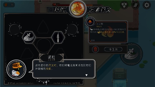 漫无止境