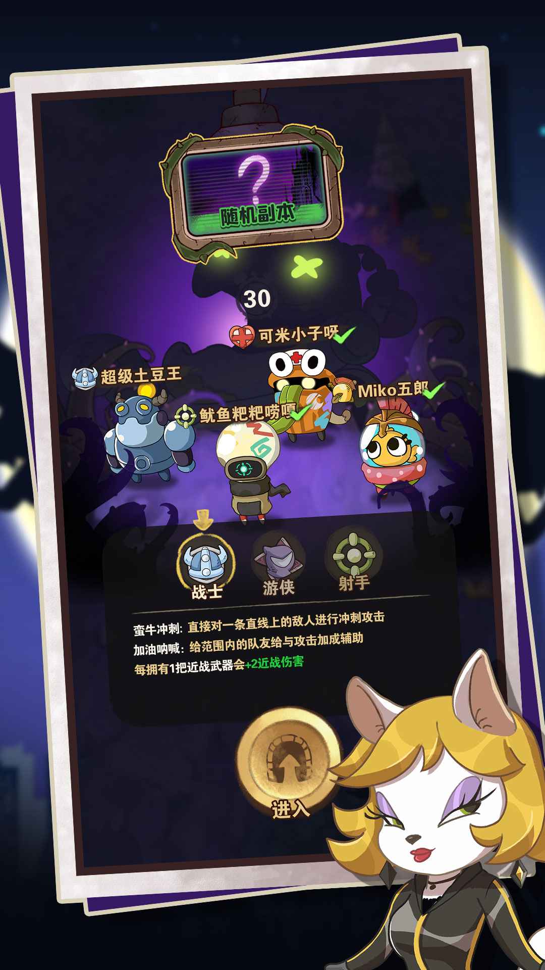 十四号社区 v1.0.289图