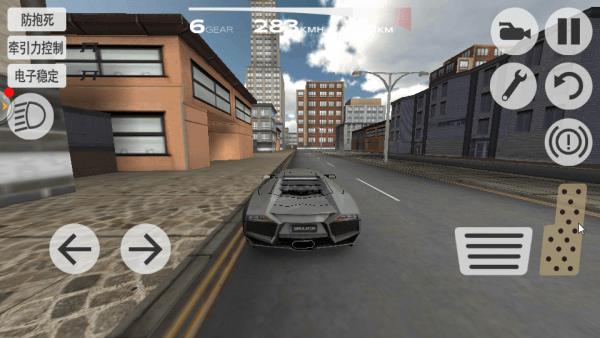 超凡赛车破解版 v3.26图