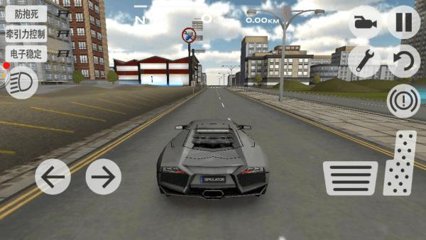 超凡赛车破解版 v3.26图