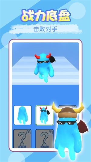 打炮小能手 v1.0.1图