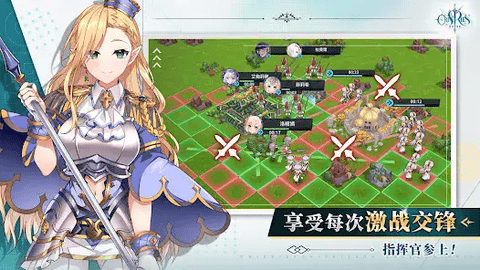 Orisries v1.3.3图