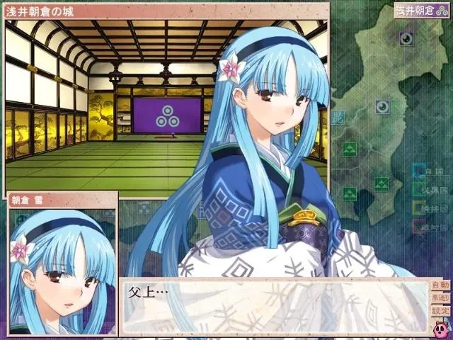 战国兰斯安卓汉化版apk v1.1.0图