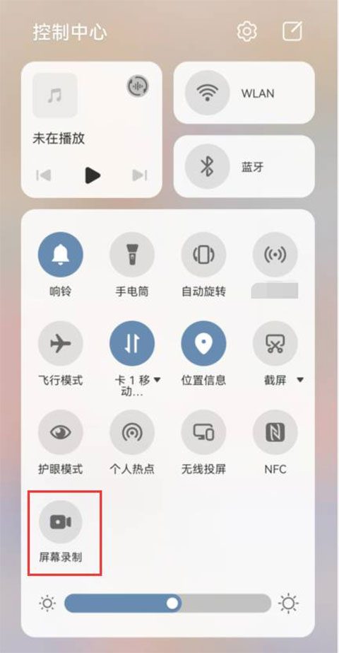 金铲铲之战旧版本