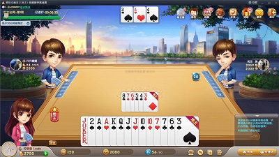 欢乐斗地主经典版 v8.033.016图