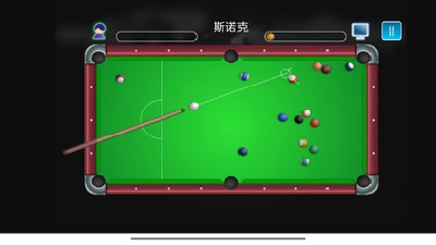 台球大师app v1.4.0图