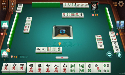 哈灵麻将 v6.03图