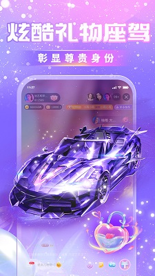 兔牙娱乐最新版 v3.26图