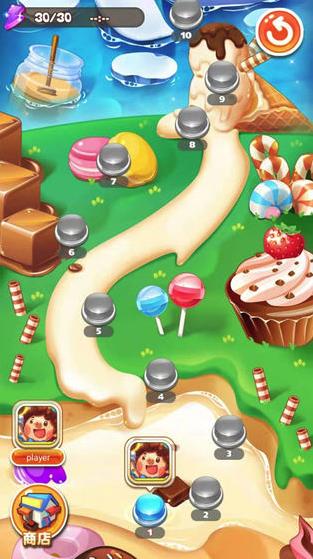爱果果消除测试版 v5.3图