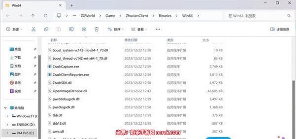 chrome_EPSkp4rojv.jpg