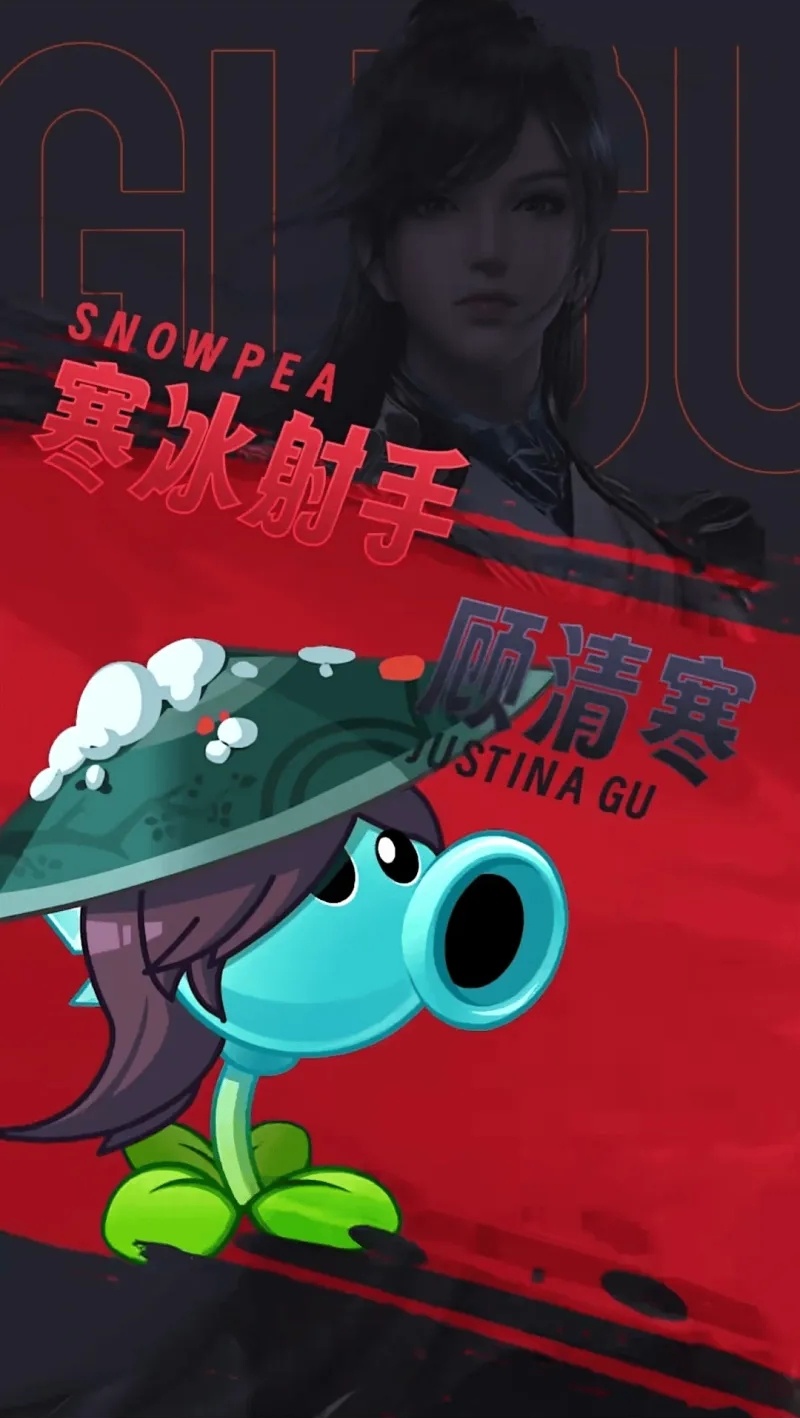 《植物大战僵尸2》x《永劫无间》确认联动