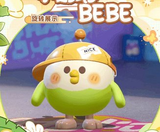 《蛋仔派对》×小鹦鹉BEBE高萌联动开启