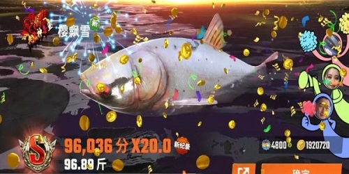 《欢乐钓鱼大师》怎么甩杆教程