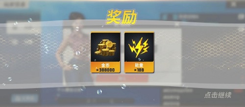 《欢乐钓鱼大师》礼包码教程攻略大全