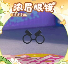 《蛋仔派对》×小鹦鹉BEBE高萌联动开启