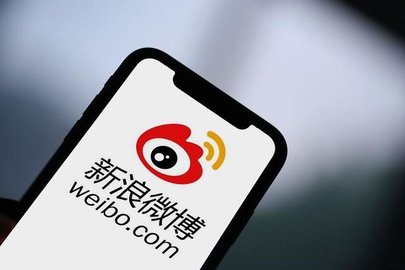 《微博》访问记录怎么删除