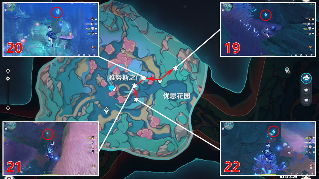 《原神》4.6旧日之海水神瞳位置汇总