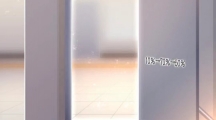 《雨中东京站》第二关怎么过