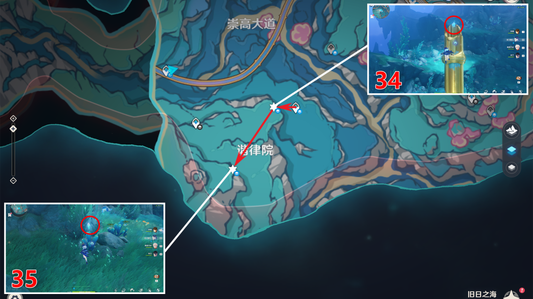 《原神》4.6旧日之海水神瞳位置汇总