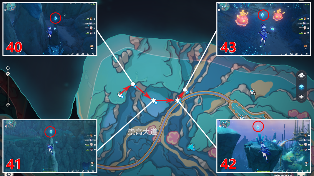 《原神》4.6旧日之海水神瞳位置汇总