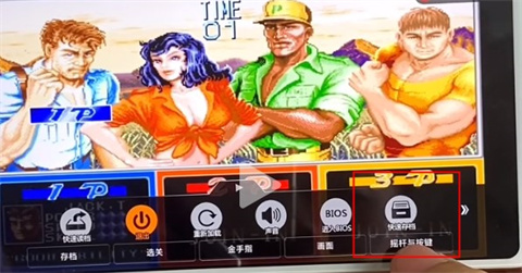 《悟饭游戏厅》怎么连接有线手柄