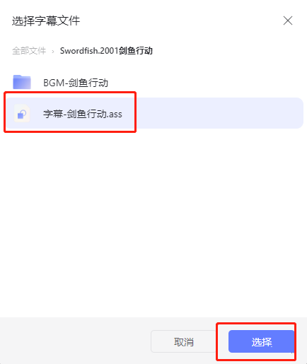 《阿里云盘》怎么看电影资源