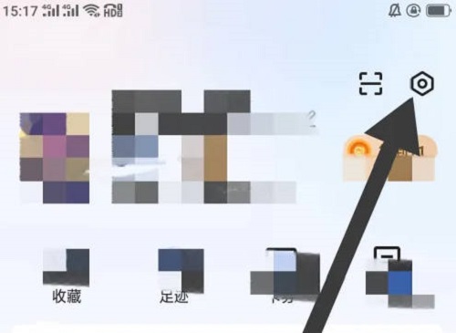 《易车》怎么修改密码