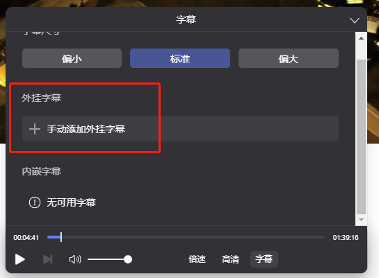 《阿里云盘》怎么看电影资源