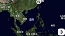 《高德地图》ar实景导航怎么关闭